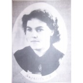 Тарасова И.В.